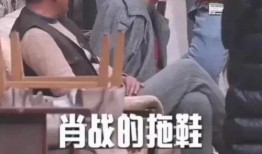 娱乐圈吃瓜猛料 社会热点的图片,揭秘社会热点背后的吃瓜猛料