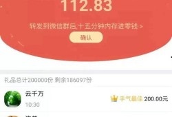 吃瓜视频网站 往期热点热门大瓜,盘点往期热点大瓜，带你回顾娱乐圈风云变幻