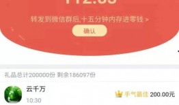 吃瓜视频网站 往期热点热门大瓜,盘点往期热点大瓜，带你回顾娱乐圈风云变幻