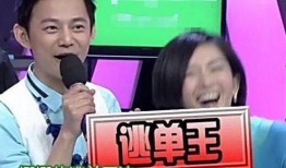 娱乐圈吃瓜猛料 社会热点的图片,揭秘社会热点背后的吃瓜猛料